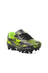 Silver Kids Cleats Power KR F