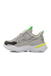 Gray Childrens Sneakers 1783 P